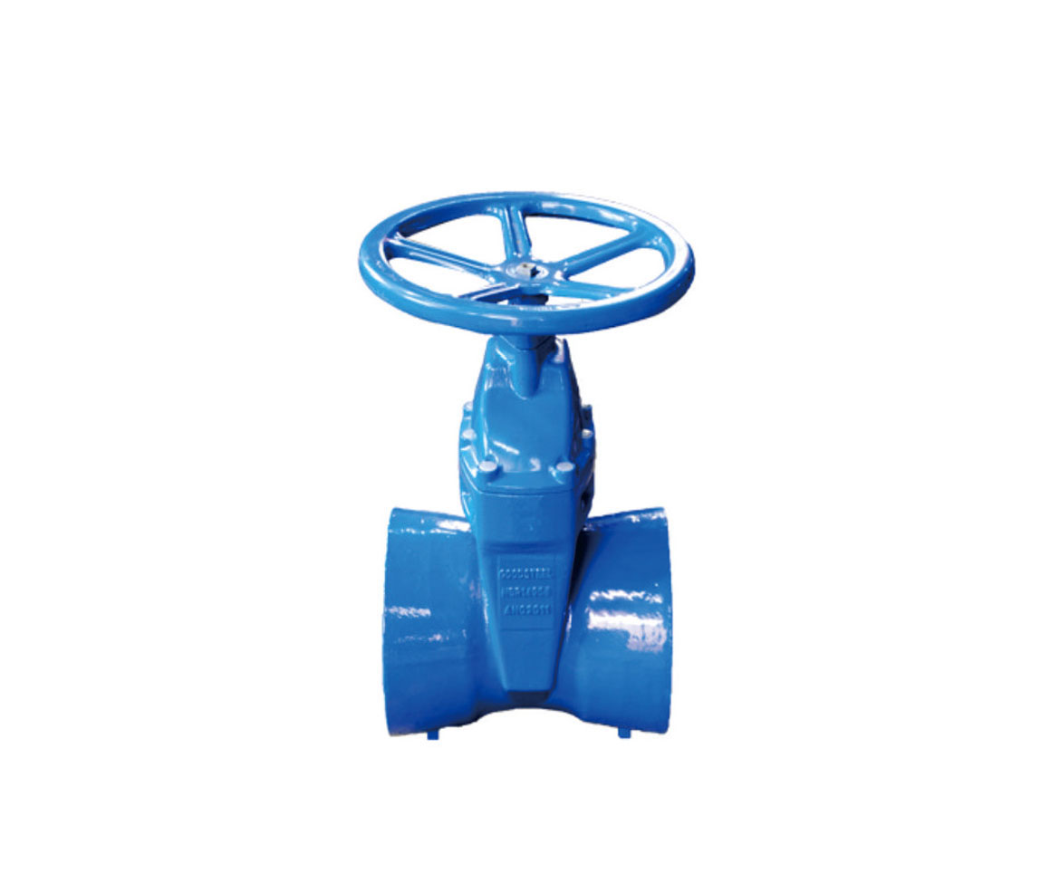 Resilient Seated Gate Valves